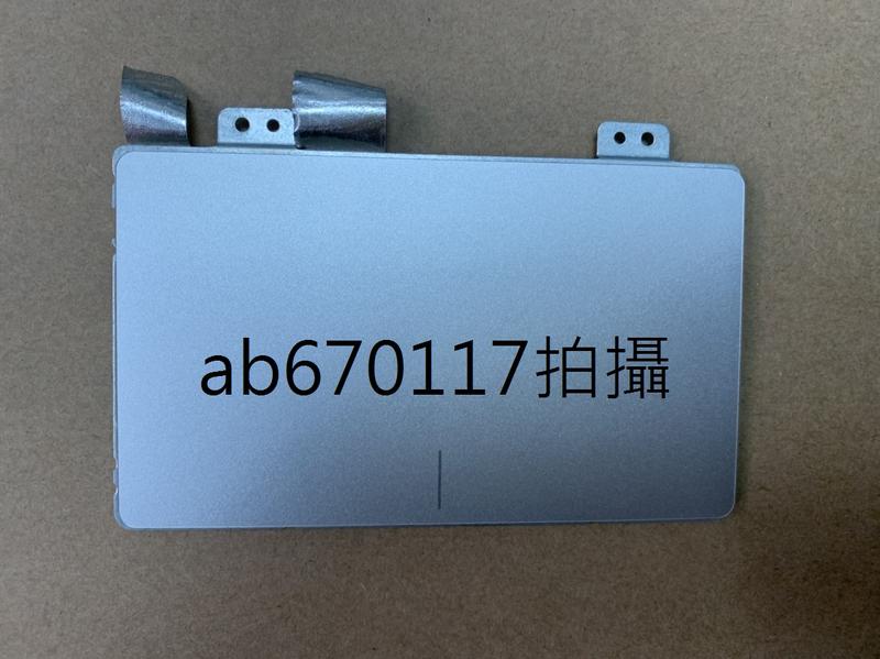 台北 現貨 ASUS 華碩 X450J 滑鼠板 X450JN X450JB X450JF 滑鼠 觸控板 現場快修
