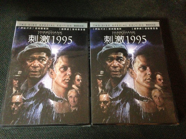 (全新未拆封絕版品)刺激1995 The Shawshank Redemption 雙碟特別版DVD(得利公司貨)
