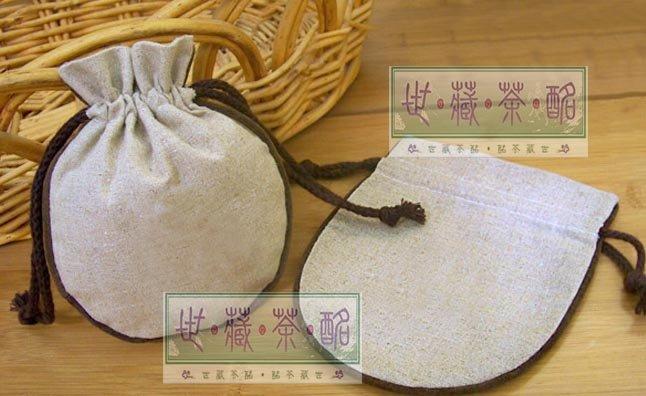 世藏茶酩 定製 印logo 收納束口袋 抽繩 禮品 飾品袋 棉麻布袋 圓形袋