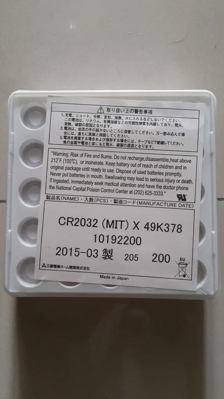 鈕釦水銀電池 CR2032/ CR 2032 三菱（日本製） 工業盒裝 200個裝