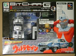 bit char-g - 遙控模型、玩具(玩具公仔) - 人氣推薦- 2024年4月| 露天市集