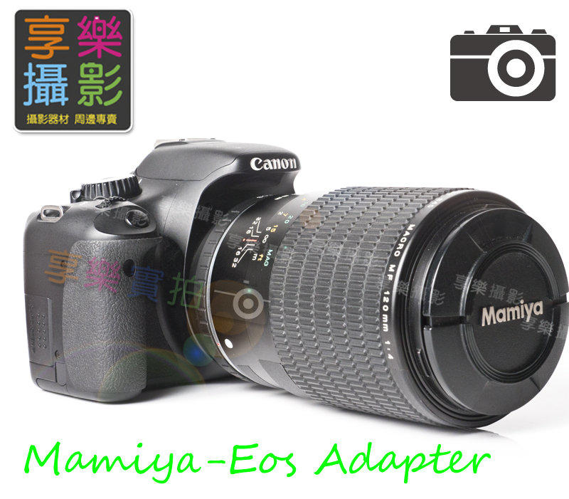 [享樂攝影] Mamiya 645 Canon EOS 斑馬 轉接環 m645 6x4.5  轉接 6D 7D 5D3