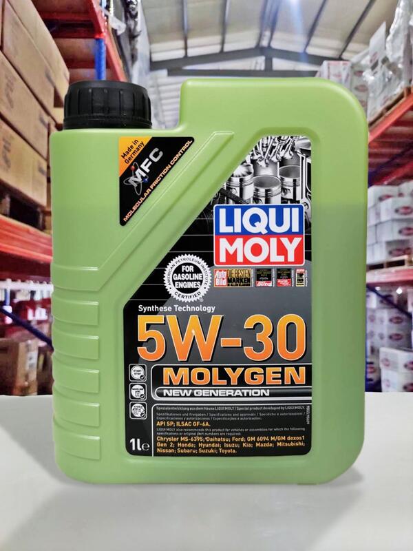 『油工廠』LIQUI MOLY MOLYGEN 5w30 高效頂級合成機油 鎢元素 SP/GF-6 #9047