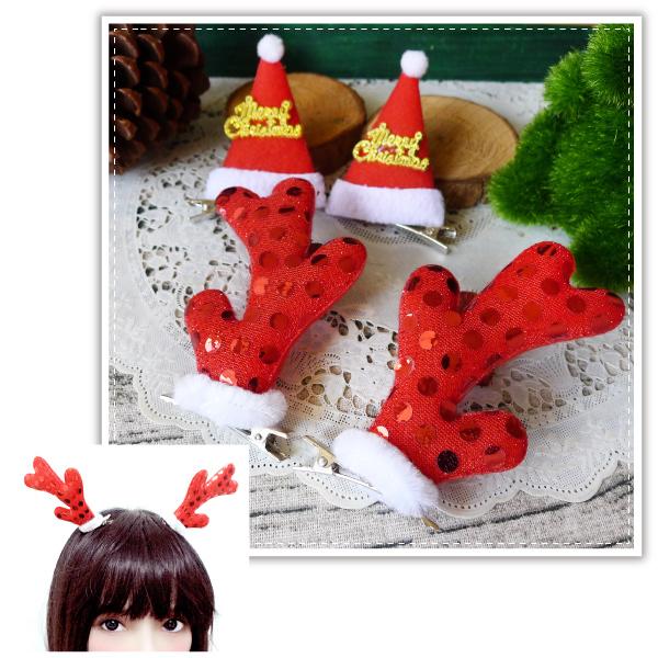 【winshop】B3101 立體聖誕造型髮夾-一對/耶誕/麋鹿角/賣萌 小草髮夾/聖誕佈置/聖誕樹/聖誕燈/聖誕帽/聖