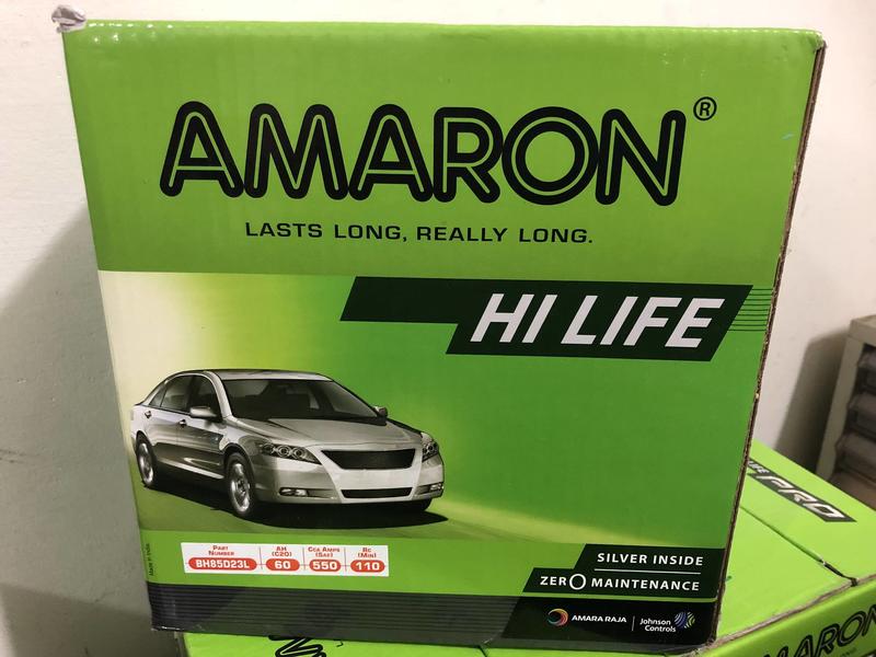 全新愛馬龍AMARON銀合金汽車電池 85D23L HI LIFE版