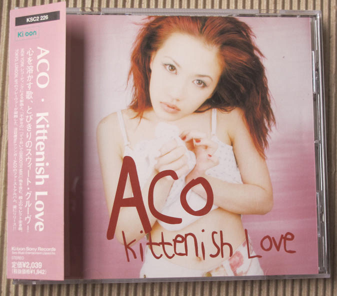[加送單曲] ACO / Kittenish Love