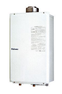 【DSC廚衛】Paloma日本原裝20L強制進排氣熱水器PH-20QLXTS附溫控器(含基本安裝) -經銷各廠牌瓦斯器具