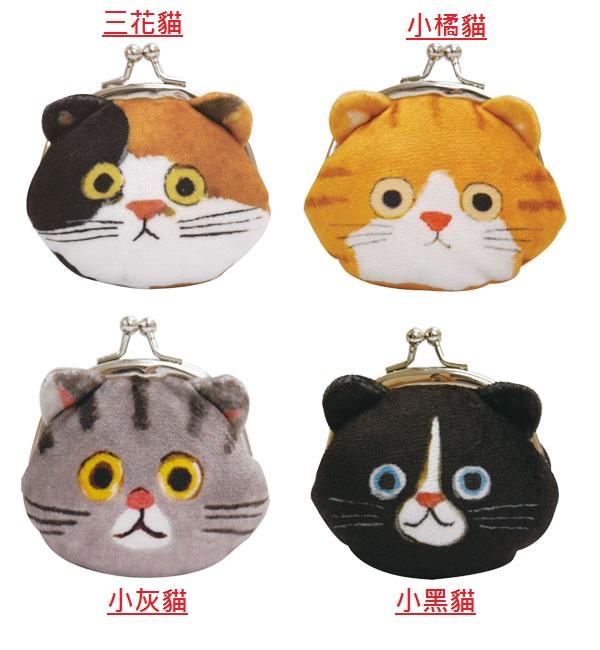 【飛天貓】日本直送 Ecoute! E.minette 貓咪小錢包 全四種