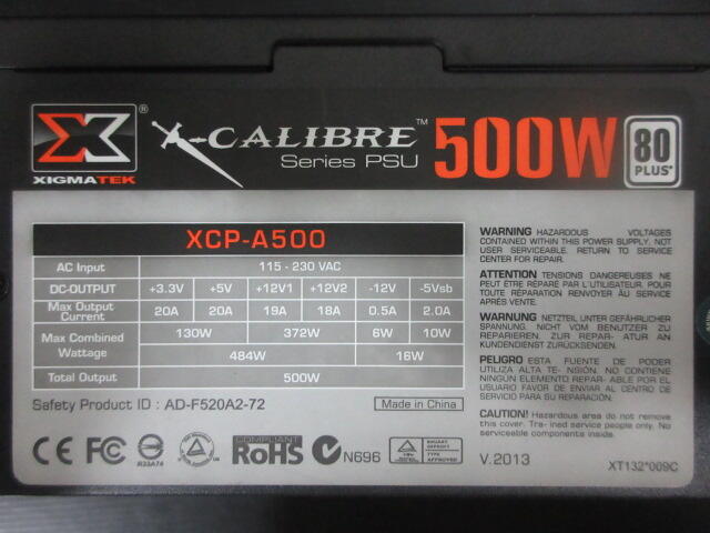 XIGMATEK 500W 80PLUS POWER 電源供應器 (XCP-A500)