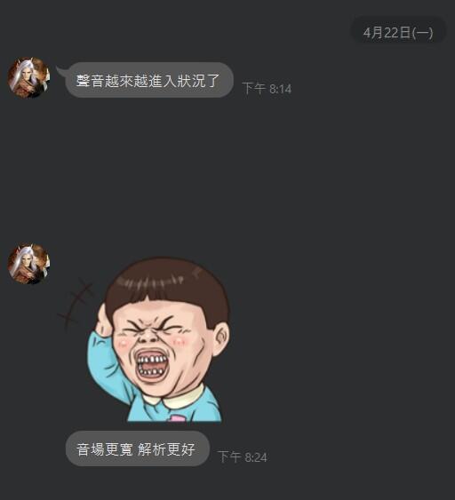 有現貨Singxer SDA-6 PRO 二代旗艦解碼器SDA6 DAC AK4499EX 電壓 有現貨Singxer SDA-6 PRO 二代旗艦解碼器SDA6 DAC AK4499EX 電壓