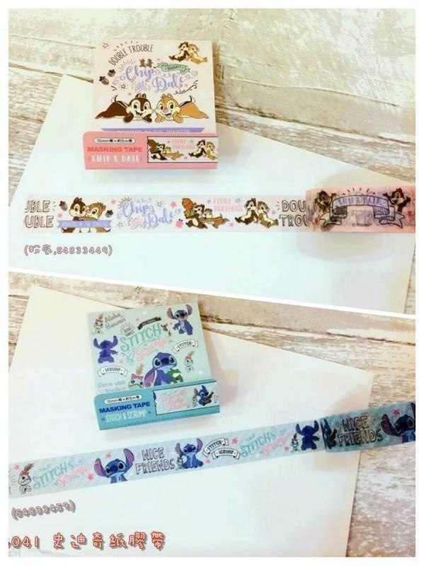 【傳說企業社】日本直送 超可愛迪士尼紙膠袋 奇奇蒂蒂 史迪奇 包裝禮物 裝飾 卡片創意貼紙實用文具 空運 代購