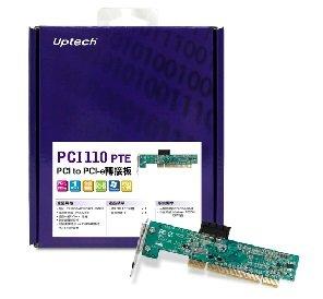 【電子超商】Uptech登昌恆 PCI110 PTE PCI to PCI-e轉接板