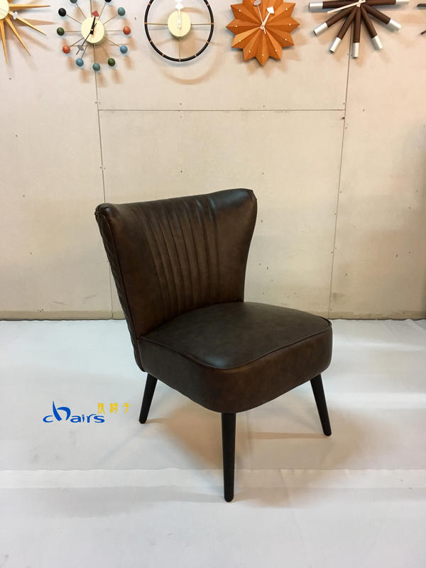 【挑椅子】沙發 休閒單椅 餐椅  (復刻品) ZY-H04