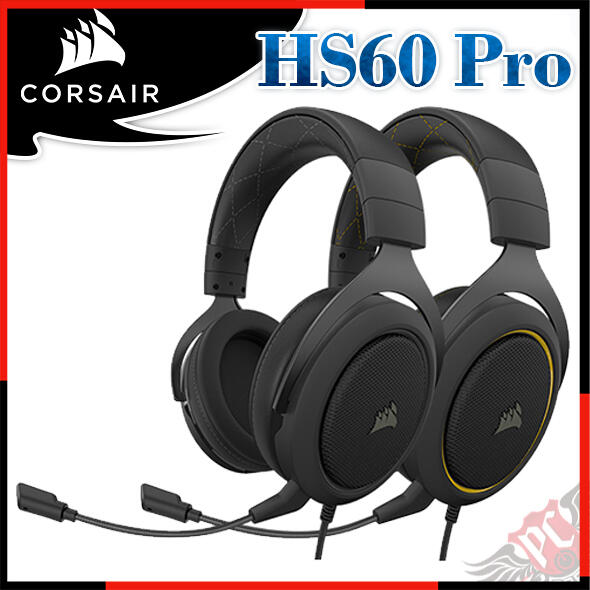 [ PCPARTY ] 海盜船 CORSAIR HS60 Pro 電競耳機 黑 黃色