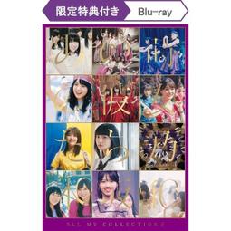 乃木坂46 - Blu-ray影片(音樂電影) - 人氣推薦- 2023年9月| 露天市集