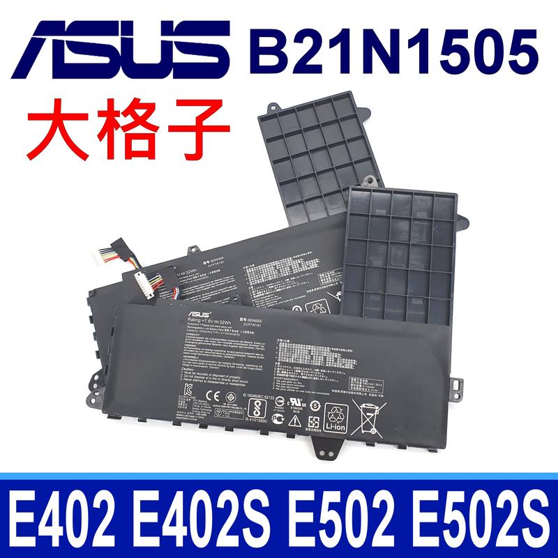 ASUS B21N1505 2芯 原廠電池 大格子 E402 E402S E402M E402MA E502 E502S