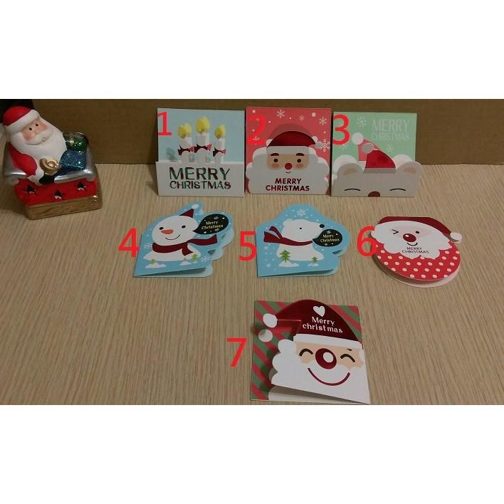 【波波小舖】 聖誕節卡片 感謝小卡 留言卡 禮物卡