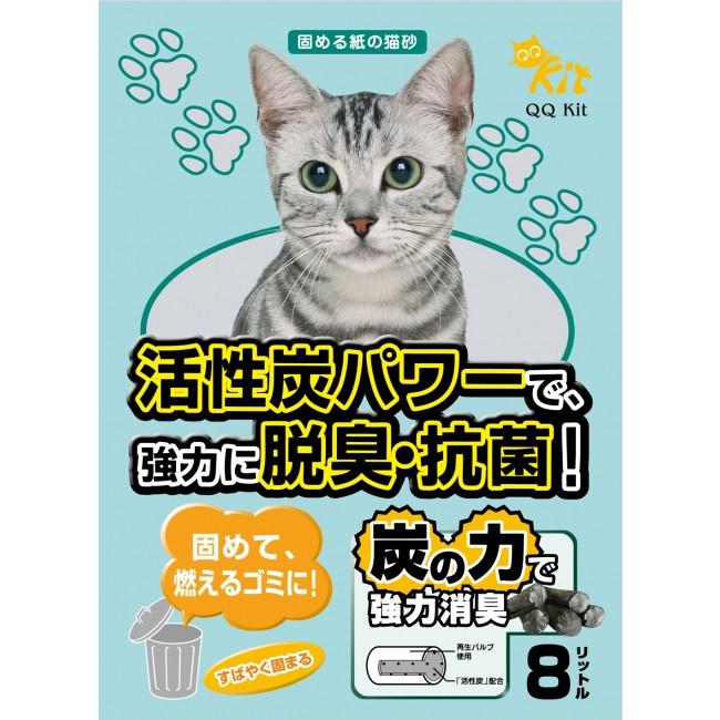 QQ KIT 紙貓砂 活性碳/咖啡 整箱賣場(免運)