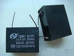 CBB61啟動電容 風扇啟動電容 1.5UF/450V 引線長10CM 0.02KG    (10個一拍)