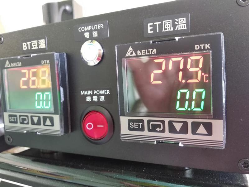 【台灣總經銷】iRoasmate 320（K、S） 微電腦溫度記錄儀