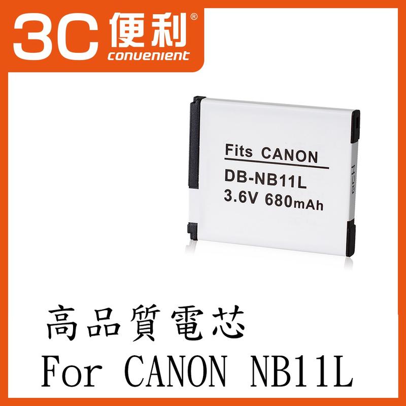 Canon NB-11L 鋰電池 充電器 IXUS A2500 A2600 IXUS 155 160 NB11L