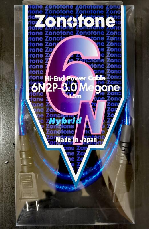 UP Music】高純度6N銅日本ZONOTONE 6N2P-3.0 Megane 8字電源線眼鏡頭