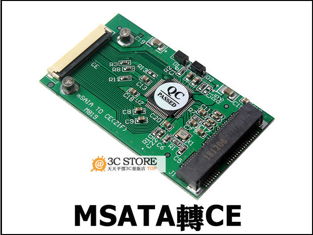 MSATA 轉 CE/ZIF SSD 固態硬碟轉接卡/架/口/板 適合 戴爾富士通轉換卡