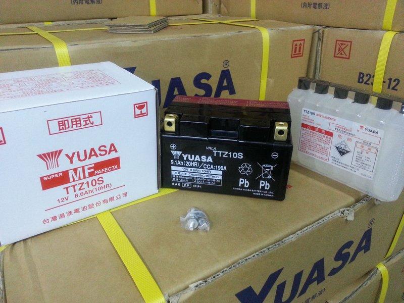 電池王 YUASA TTZ10S 另賣 YB7BL-A YB7A-2 51913 YTX7L B23-12