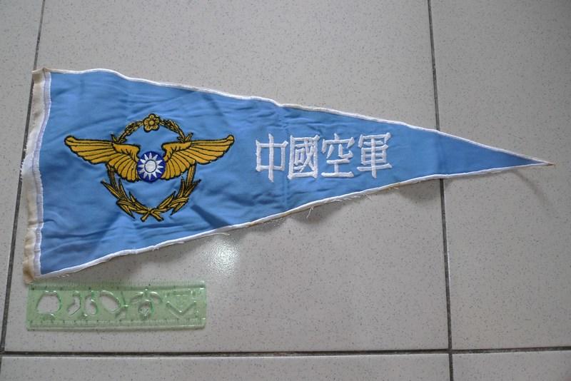中國空軍 三角布旗