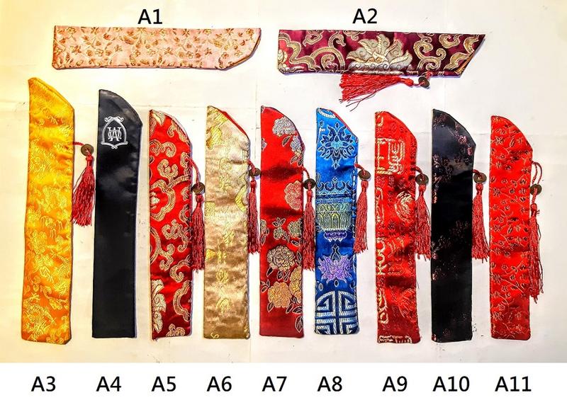 【幸運星】中國風 扇子 舞蹈扇 绸布扇 工藝 禮品扇 擺飾 裝飾 女 扇子 ( 扇套 ) 女扇套 和服 配件