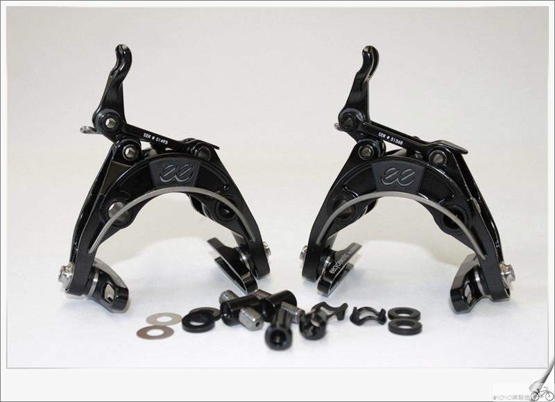 eebrake 前後セット 新品未使用 YOYO樂騎適] EEBrake 前、後標準煞車夾器(一組) | 露天市集| 全台最大