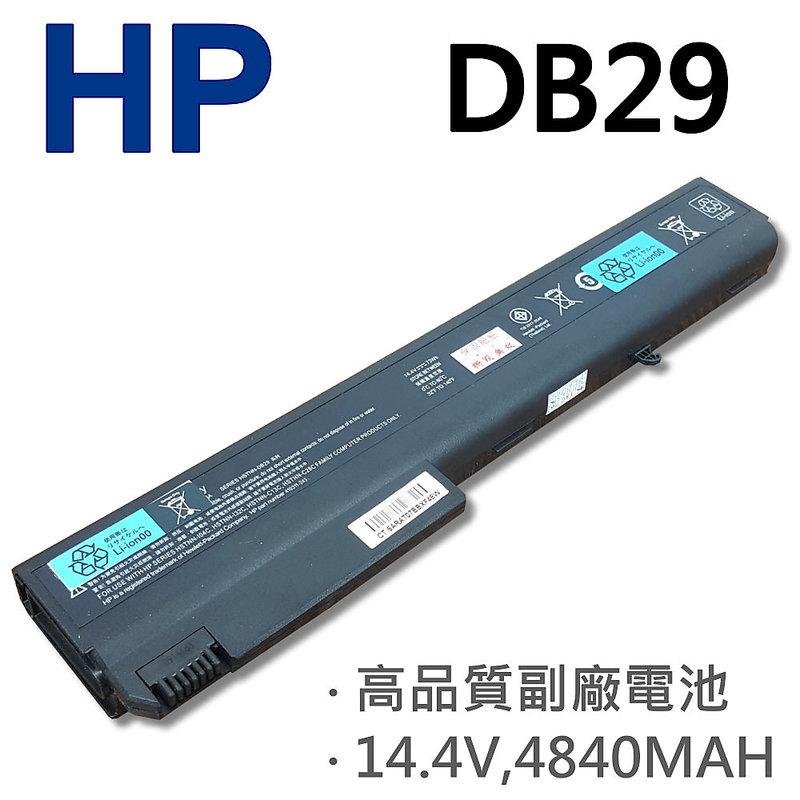 HP 8芯 DB29 日系電芯 電池 PB992A NC8230 NC8430 NW8240 