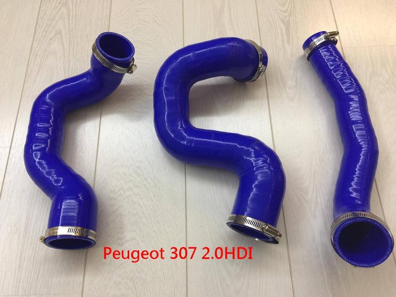 標緻 Peugeot 307 2.0HDI 136P矽膠進氣渦輪管(黑/藍)