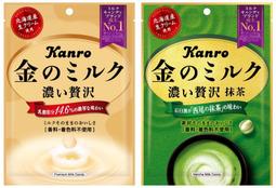 +東瀛go+ 甘樂 黃金牛奶糖 黃金抹茶牛奶糖 KANRO 日本糖果 北海道 西尾抹茶牛奶糖 日本進口 喜糖 年貨