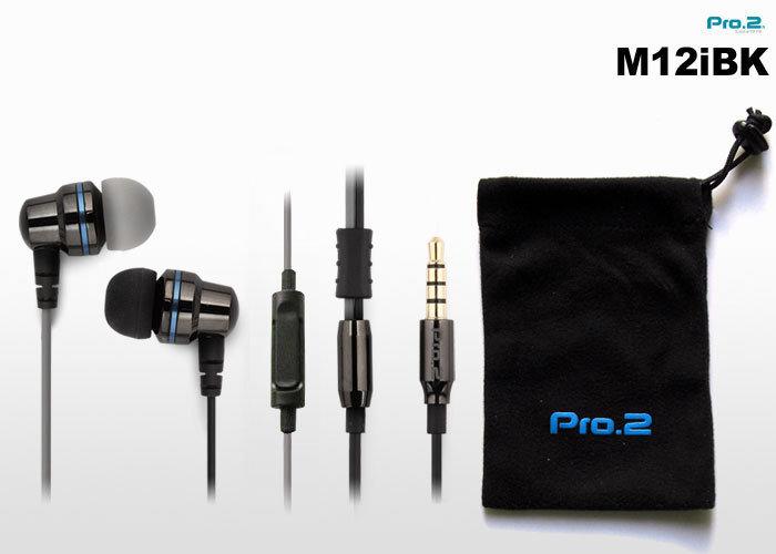<飛聲影音> 加贈耳機盒 Pro 2 Pro.2 M12i 通話耳機 比 soundmagic 聲美 es18s 更優