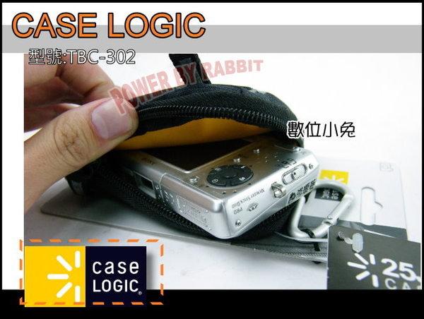 數位小兔 CASE LOGIC TBC-302 (桃紅色) 相機包 保護套 25年保固 W80 W60 u1030sw W310 TX7 T77 PF-8 85IS