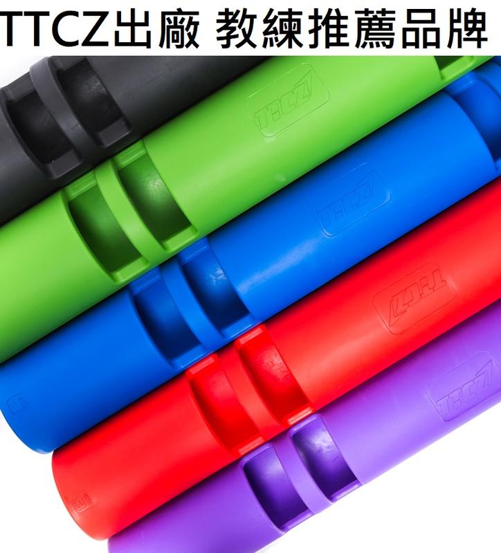 ViPR 12kg 正規品 女性に人気！ www.chilebosque.cl