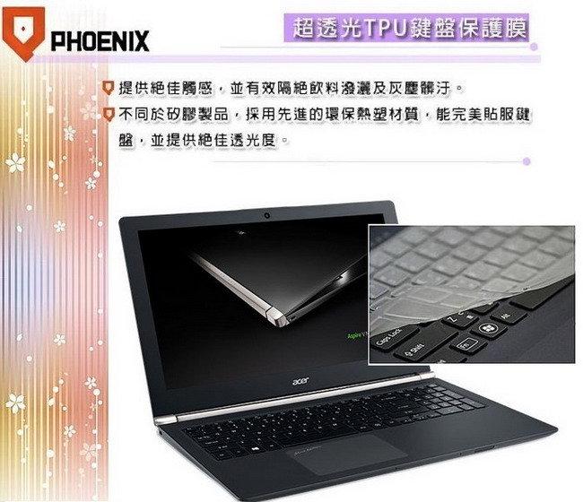 『PHOENIX』Acer VN7-592G 專用 超透光(非矽膠)鍵盤保護膜