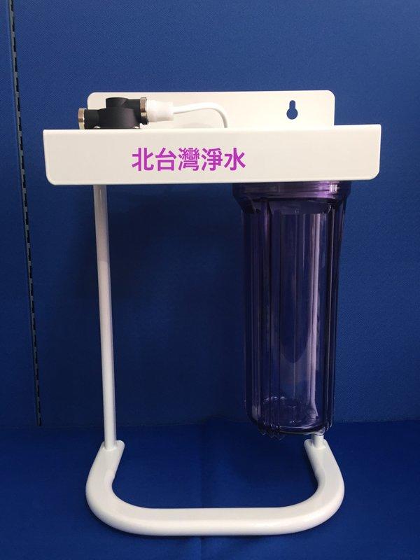 愛惠浦頭座 + 前置一道過濾器  BH2 S104 H104 MC MH  （不含濾心）北台灣淨水