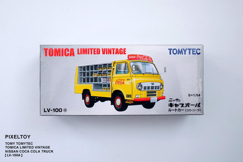 【新品】TOMYTEC コカ・コーラ ニッサンキャバル LV-100a TLV-100a キャブオール ルートカー コカ・コーラ (黄色