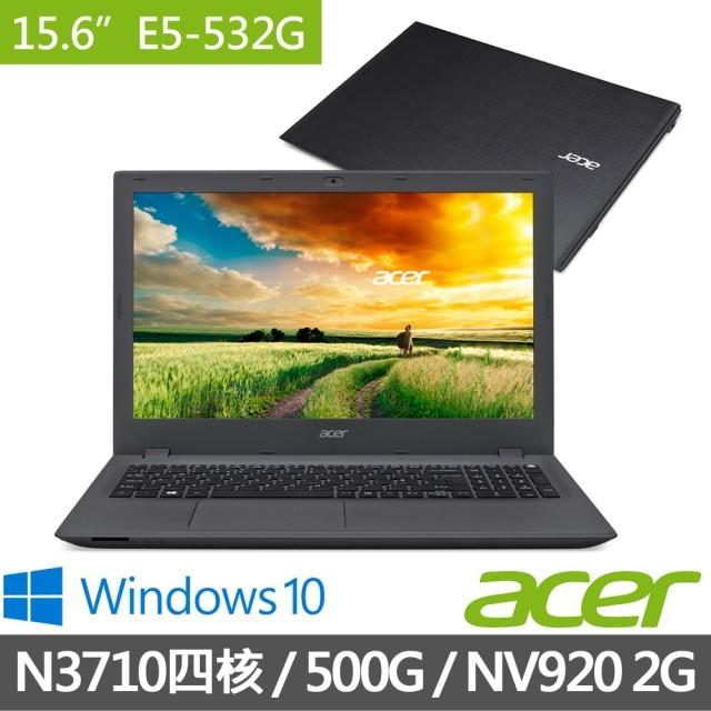 含稅Acer ES1-532G-P4FW(黑) 15.6吋/N3710/4G/500G獨顯NV-920MX 2G