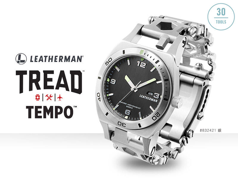 ^^上格生存遊戲^^LEATHERMAN TREAD TEMPO 工具手鍊錶總代理公司貨 加贈工具剪