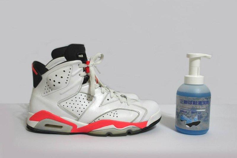 正聯球鞋清潔劑 Nike Air Jordan VI Retro AJ6 櫻木花道 洗鞋參考 代客洗鞋服務
