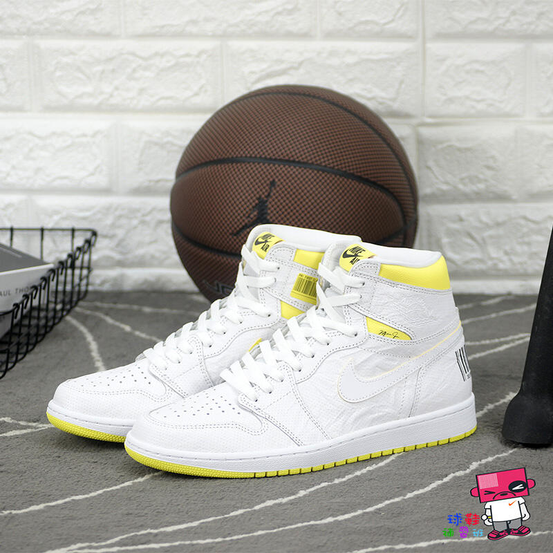 球鞋補習班NIKE AIR JORDAN 1 FIRST CLASS FLIGHT 條碼黃白555088-170