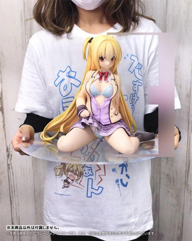 轉單】AliceGlint RIDDLE JOKER 在原七海1/3.5 あみあみ限定版