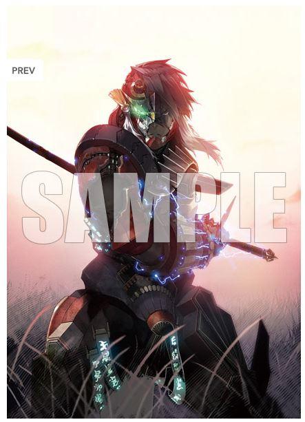 生肉定食　namanikuATK Illustrations Namaniku ATK Illustrations Vol.2《生肉定食：おかわり》通常版
