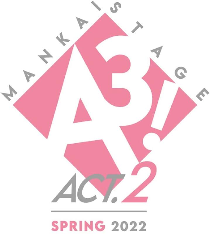 毛毛小舖--藍光BD MANKAI STAGE『A3!』ACT2! ~SPRING 2022~ | 露天市集