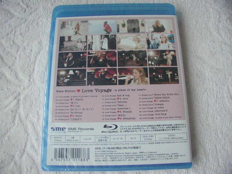 Love Voyage ~a place of my heart~ [DVD] - DVD