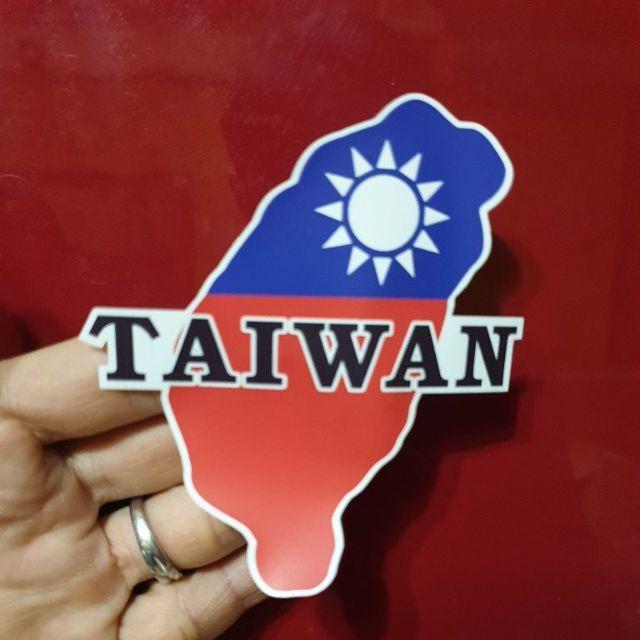 台灣國旗行李箱貼紙，造型貼紙，我來自台灣，我是台灣人防水貼紙
