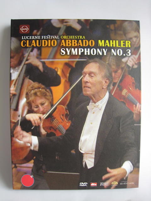 琉森慶典演奏會DVD(2007) 馬勒第三號交響曲 Claudio Abbado 阿巴多 指揮